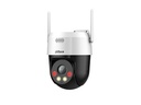 Dahua SD2A500HB-GN-AW-PV-S2 PT IP Camera 5MP H265 Fixed Lens 4mm Digital Zoom  FULL COLOR dWDR IVS