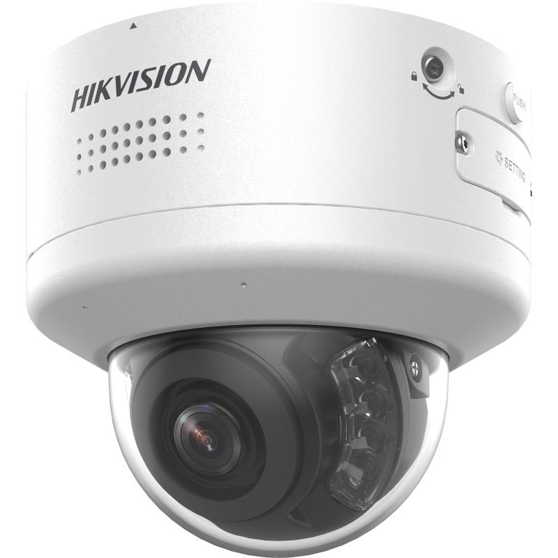 Hikvision iDS-2CD7586G2-XZHS(Y) (2,8-12 mm) 8 MP DeepinView PTRZ Moto avec reconnaissance faciale et fonction IA