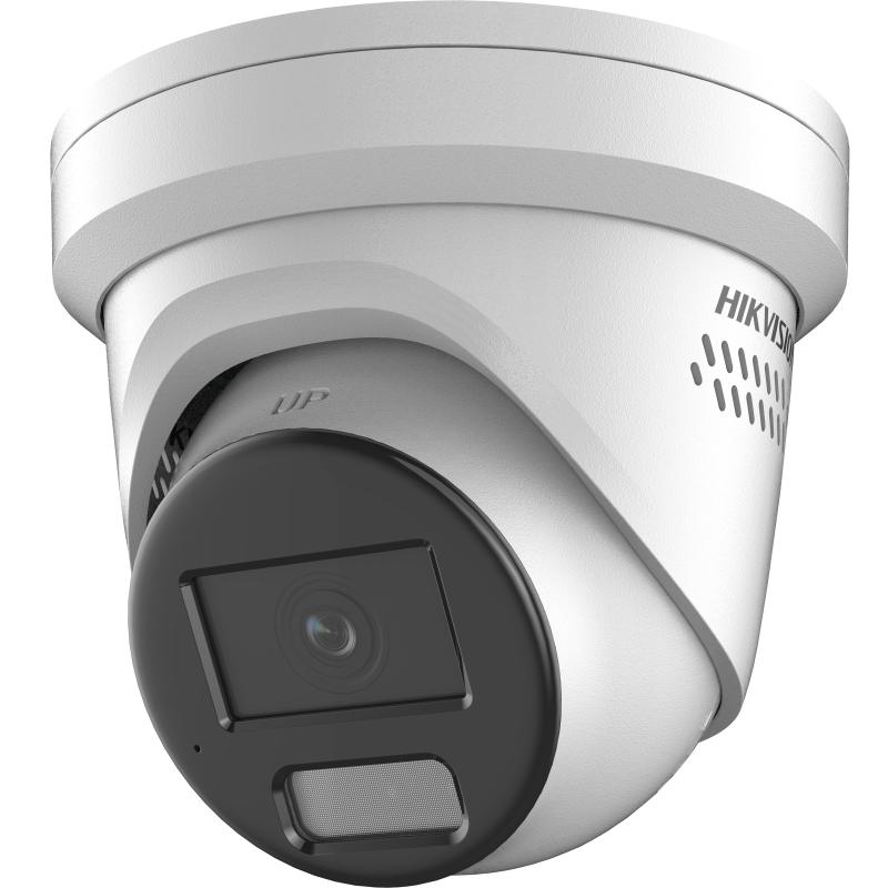 HIKVISION DS-2CD2H83G2-LIZS2U 8 MP Acusense Smart Hybrid Light gemotoriseerde varifocale torennetwerkcamera