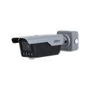 Dahua DHI-ITC413-PW4D-IZ1 ANPR-camera, 4 megapixel WDR, 8 - 32 mm gemotoriseerd, IR-bereik maximaal 30 meter, maximale snelheid 120 km/u