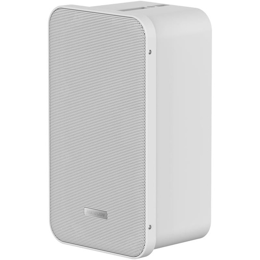 [DS-QAE0420G1-V] Hikvision DS-QAE0420G1-V 20W Analog Tower Speaker