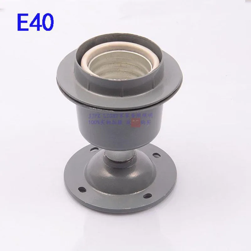 [E40-HOUDER] Douille E40 E27 en aluminium moulé sous pression
