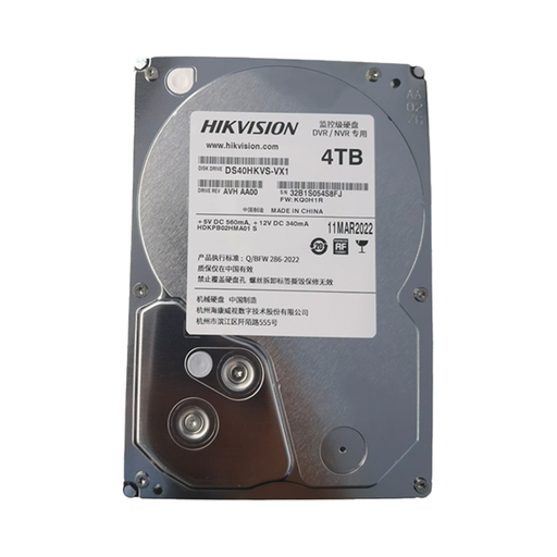 [DS40HKVS-VX1] Hikvision DS40HKVS-VX1 4TB 5400RPM 64M SATA3.0 Surveillance Harde Schijf