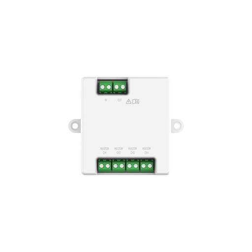 [DS-KAD7061EY] Distributeur HD 2 fils HIKVISION DS-KAD7061EY